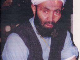 Abdurrahim Reyhan Erzincani